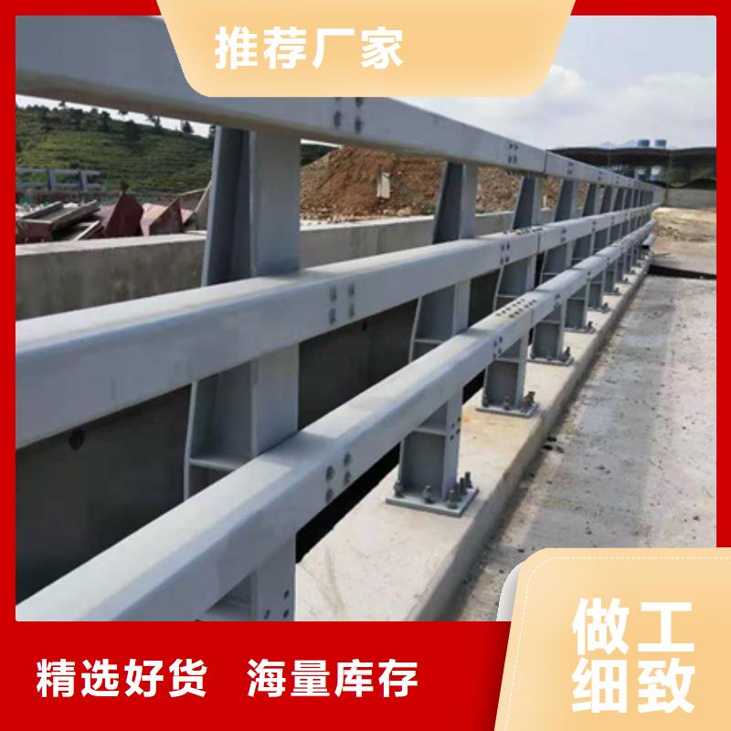 陵水縣橋梁防撞護(hù)欄口碑評(píng)價(jià)