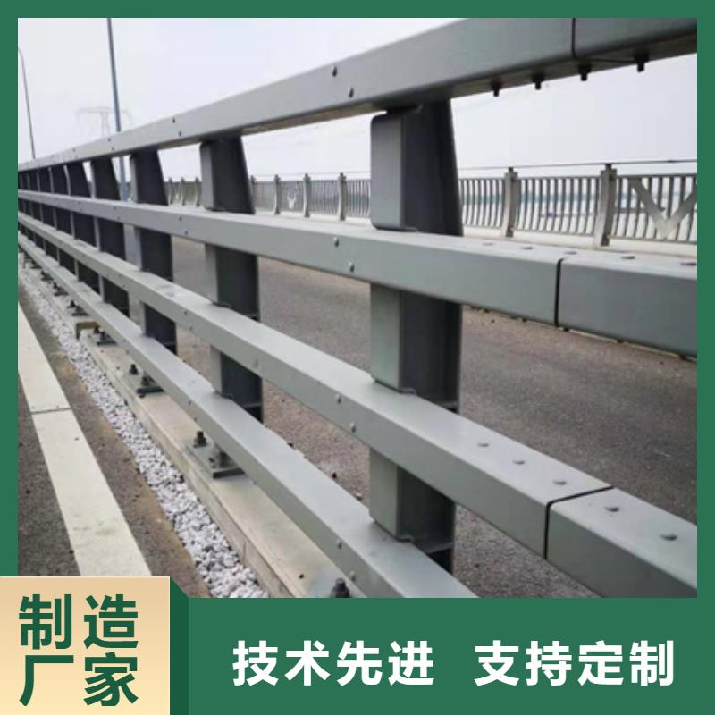 道路护栏产品质量好