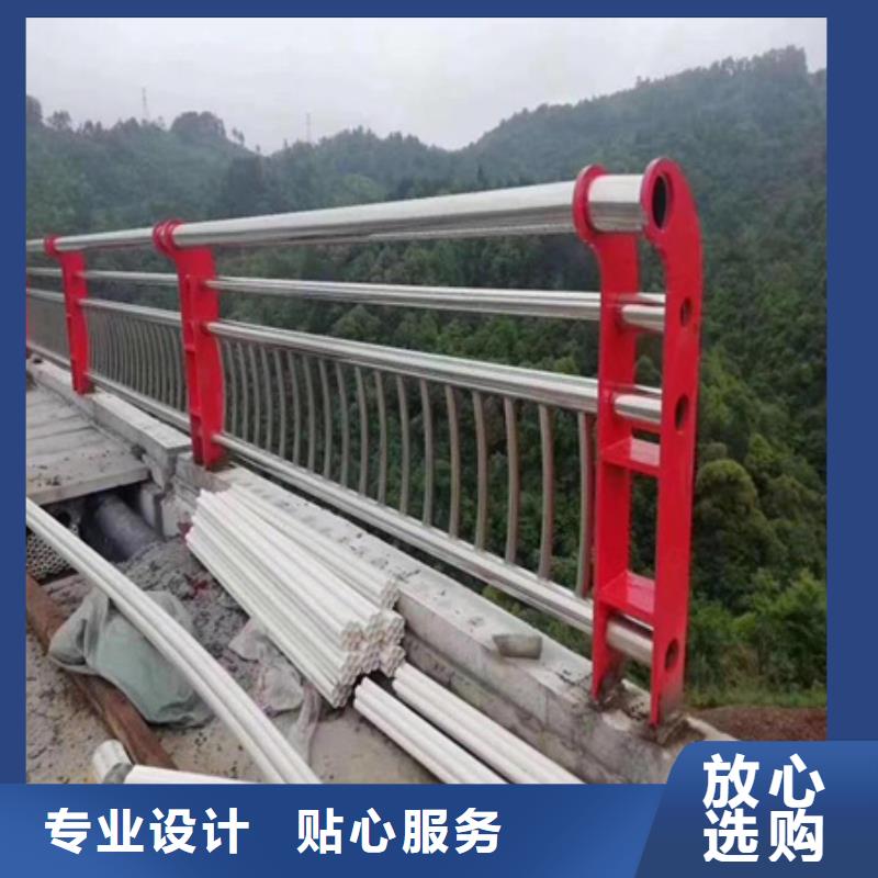 Q355D方管护栏可定做