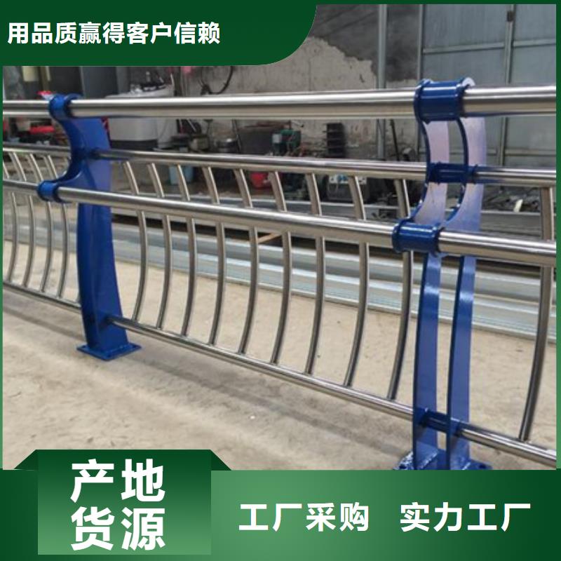 道路护栏产品质量好
