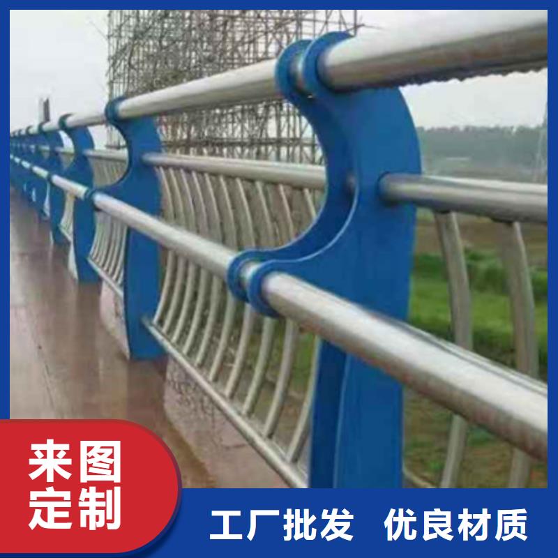 Q355D方管护栏可定做
