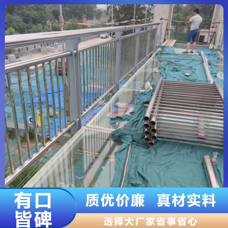 Q355D方管护栏可定做