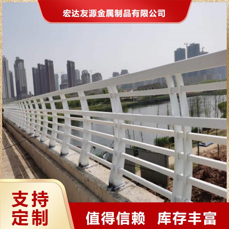 歡迎訪問#防撞護欄安裝價格多少錢一米#實體廠家