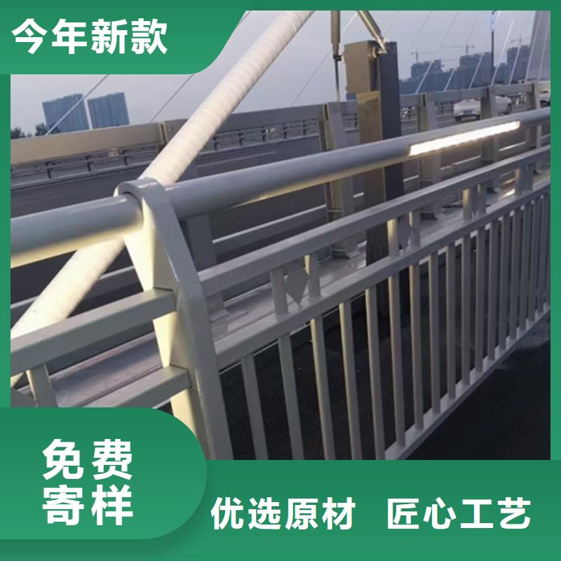 橋梁隔離景觀欄桿 業(yè)內(nèi)好評