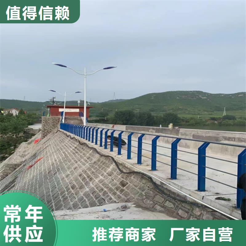 橋梁防撞護(hù)欄-橋梁防撞護(hù)欄歡迎您