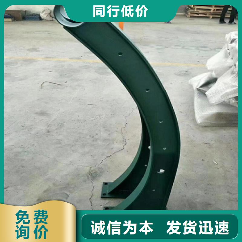桥梁防撞护栏好品质看的见