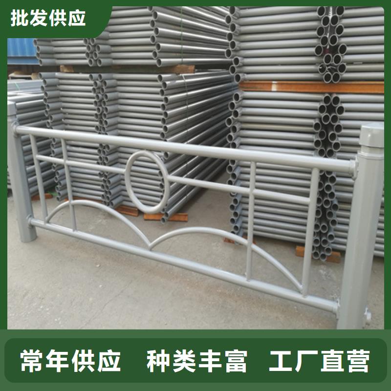 不銹鋼復(fù)合管護欄廠家新報價