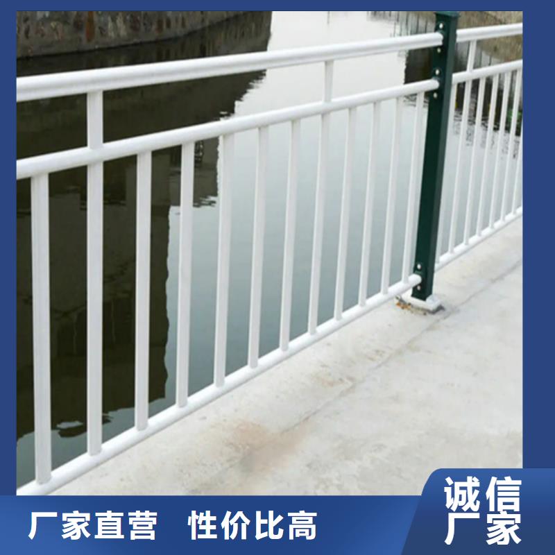 批發(fā)防撞護(hù)欄生產(chǎn)廠家_生產(chǎn)廠家