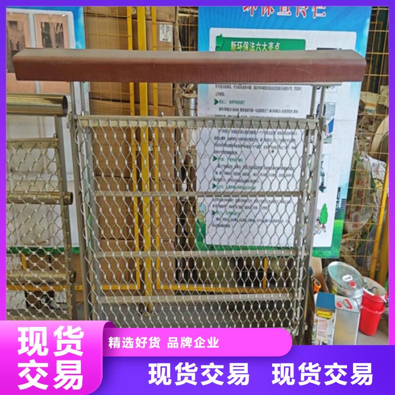 不銹鋼護(hù)欄本地廠家