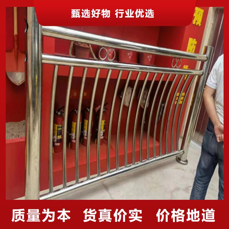 批發(fā)防撞護(hù)欄生產(chǎn)廠家_生產(chǎn)廠家