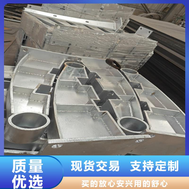 不锈钢复合管护栏厂家新报价