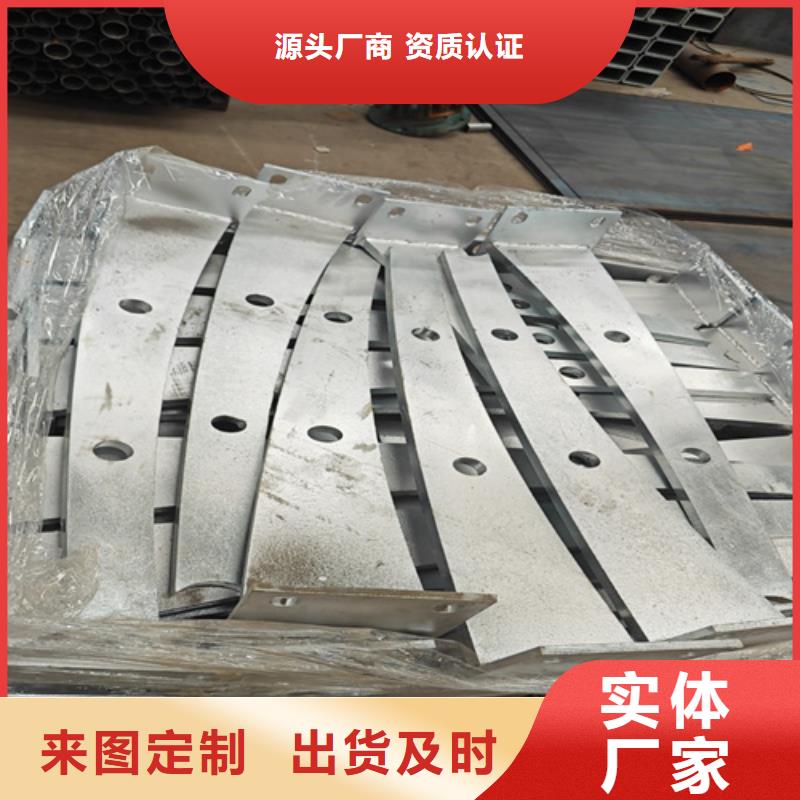 桥梁防撞护栏好品质看的见