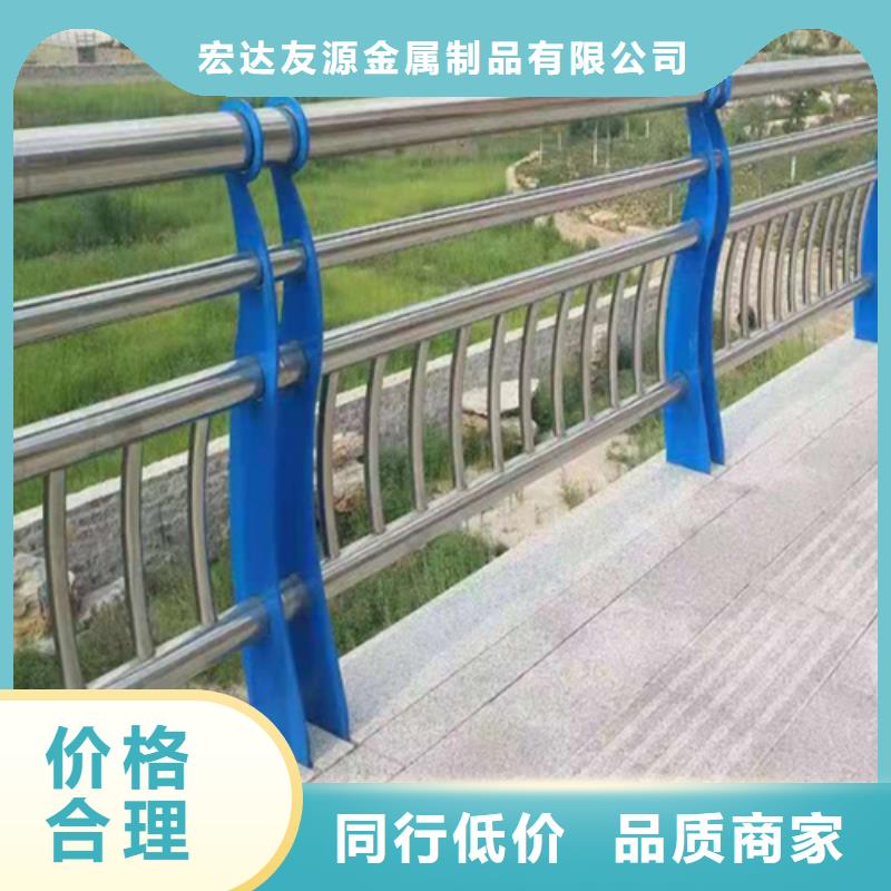 出貨快的河道不銹鋼護欄廠家