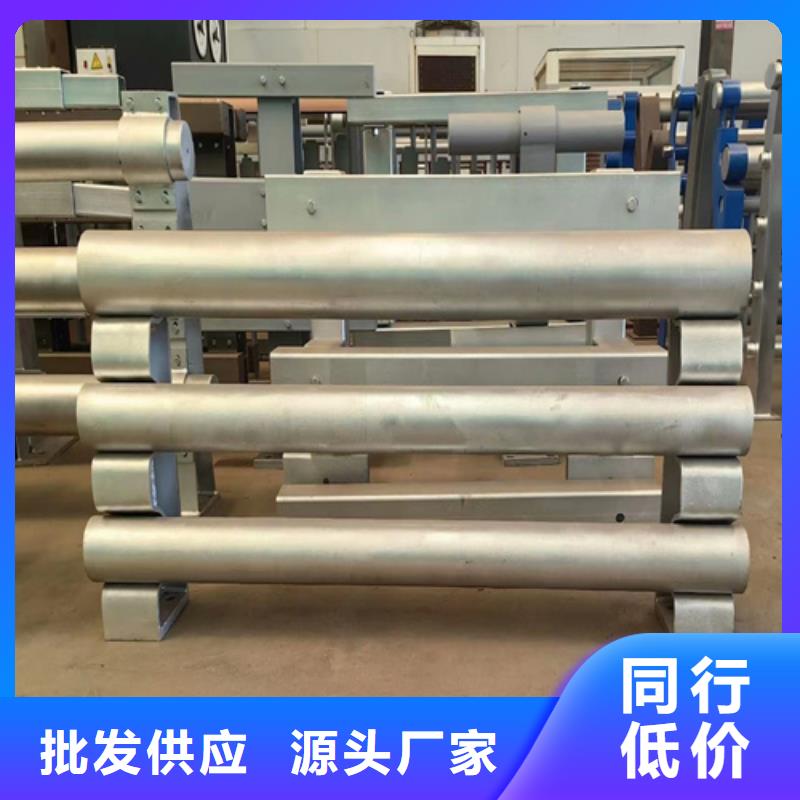桥梁防撞护栏、桥梁防撞护栏厂家-欢迎新老客户来电咨询