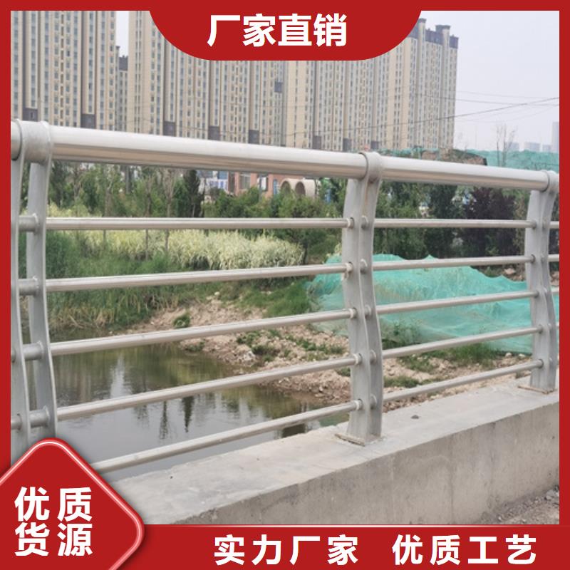道路護(hù)欄廠家廠家-合作共贏