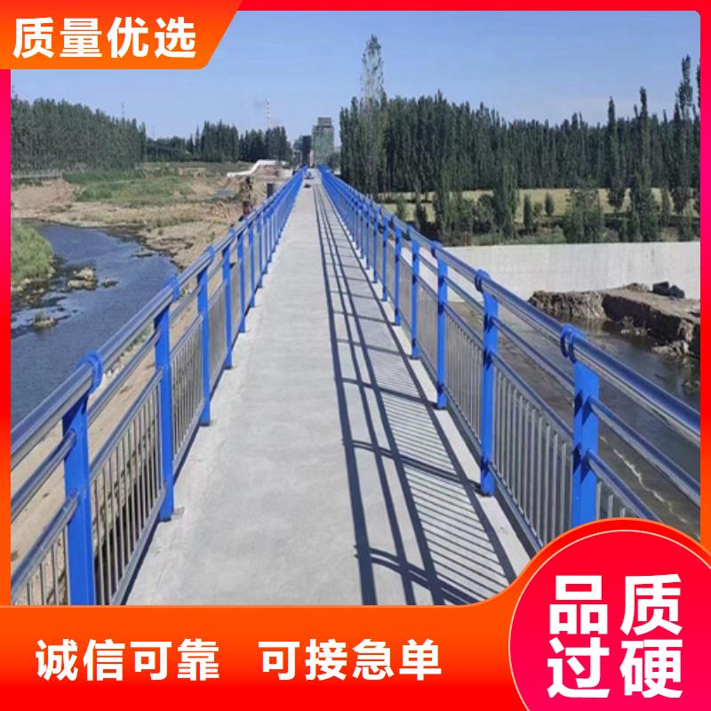发货及时的高架桥隔离防护栏公司