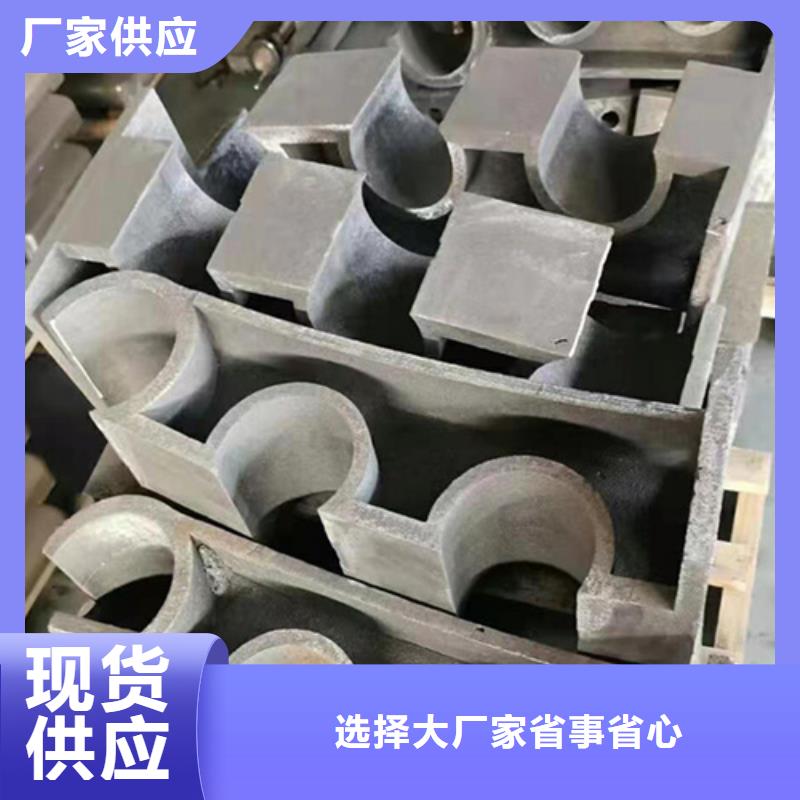 高品質(zhì)不銹鋼復(fù)合管護(hù)欄廠家 _不銹鋼復(fù)合管護(hù)欄廠家 廠商