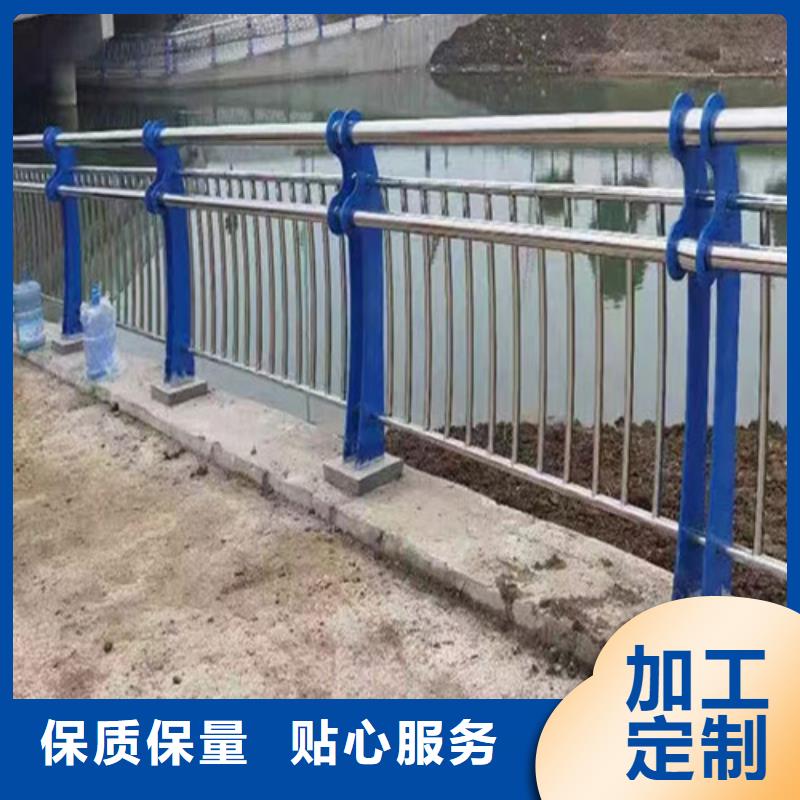 不锈钢复合管护栏厂家新报价