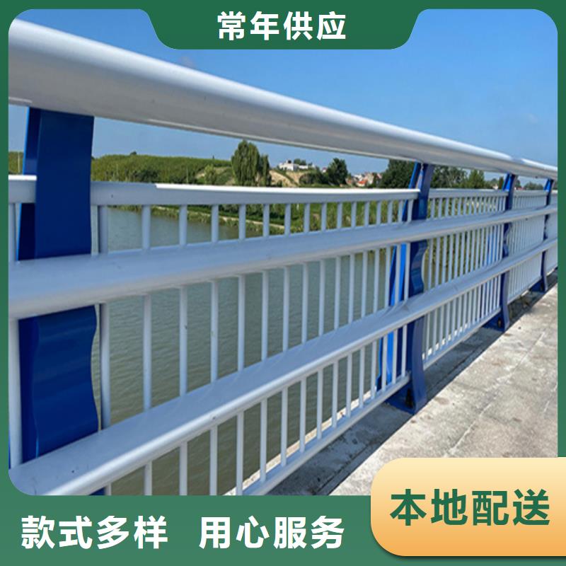 廠家供應(yīng)橋梁防撞護欄哪里買
