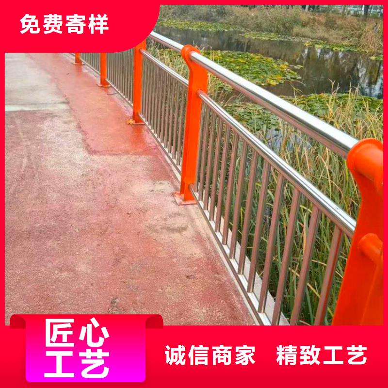 門(mén)口護(hù)欄圖片大全 -薄利多銷