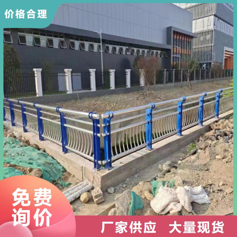 隨時驗廠##立交橋道路兩側(cè)防撞護欄立柱##實力保障