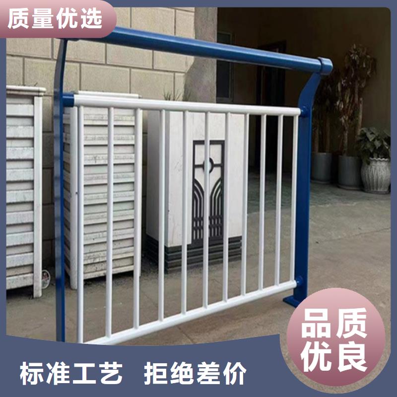 天橋燈光人行道隔離欄桿定做