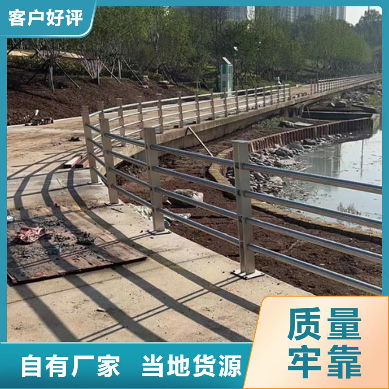 供應(yīng)批發(fā)防撞護(hù)欄多少錢一米 -靠譜