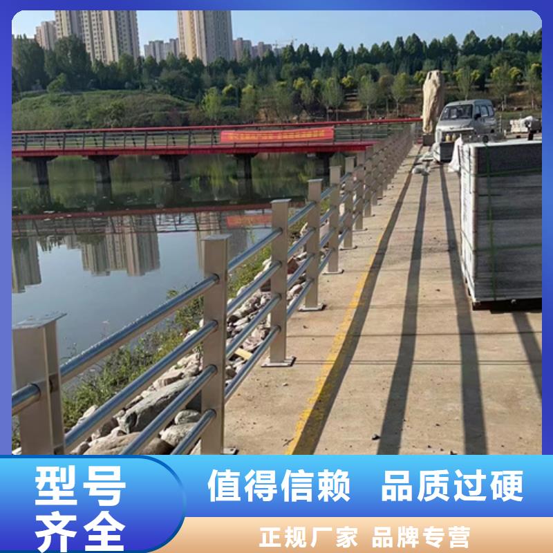 橋梁景觀防撞隔離防護欄桿支持定制-這里有您想要的