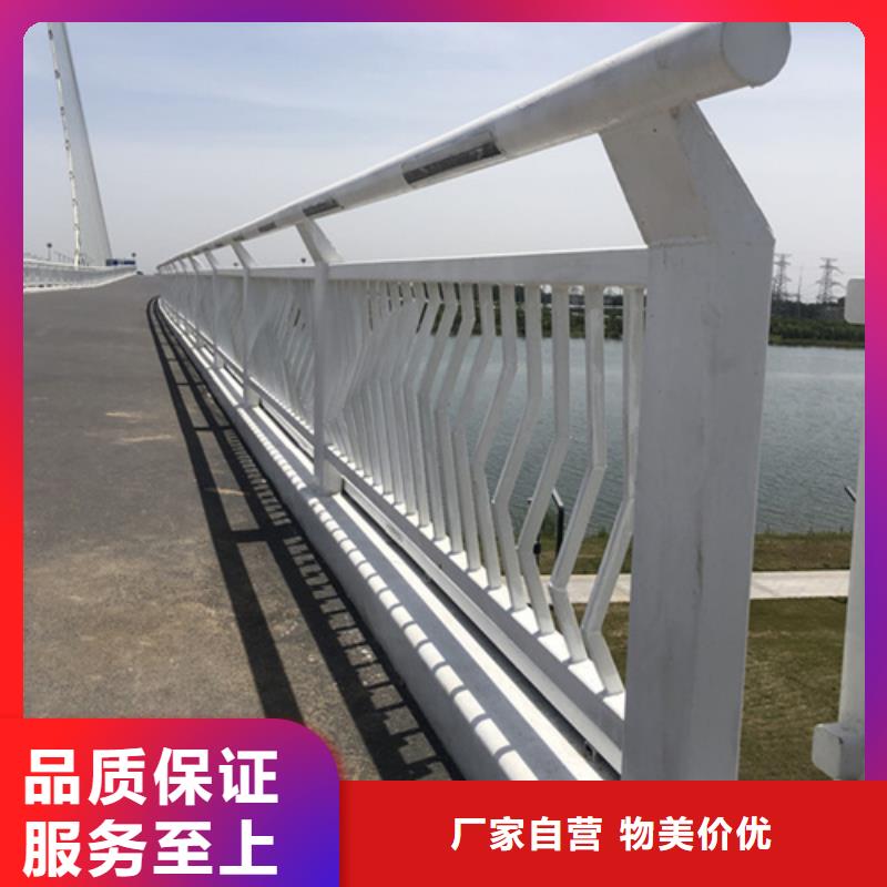 車間防撞護(hù)欄質(zhì)量保證