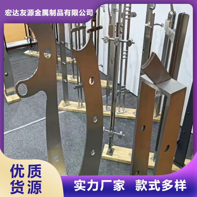 找防撞護(hù)欄認(rèn)準(zhǔn)宏達(dá)友源金屬制品有限公司