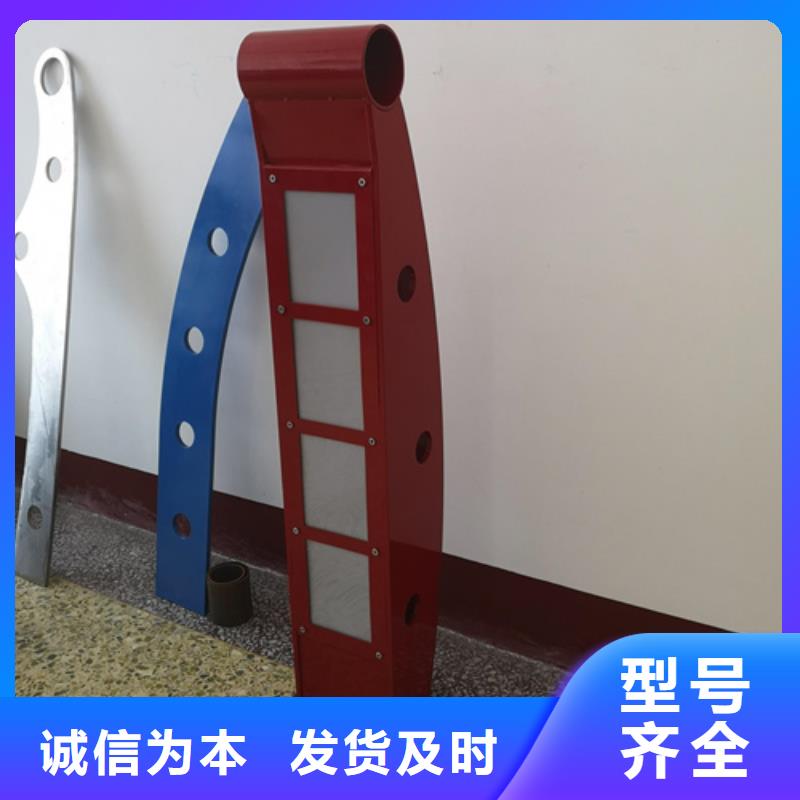 定制河道防護(hù)護(hù)欄的廠家