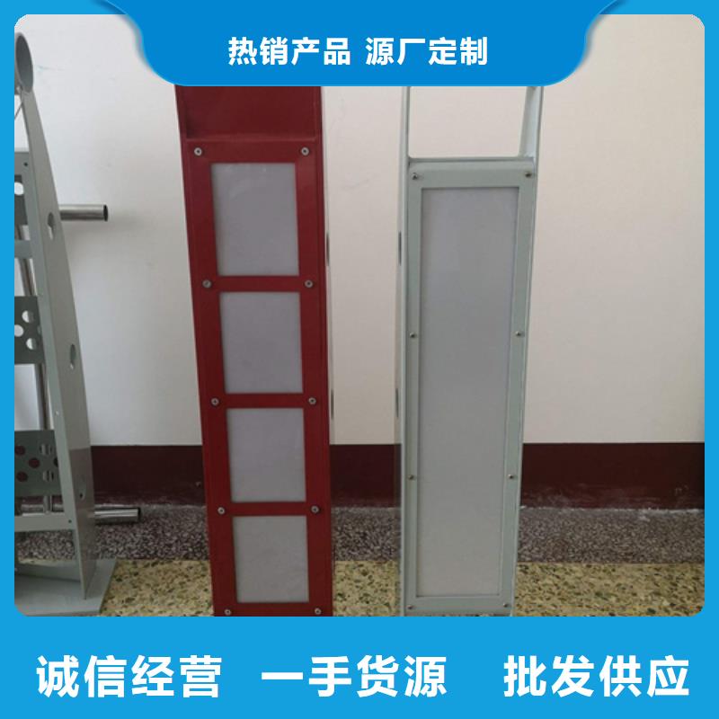 防撞護欄公司市場批發(fā)價