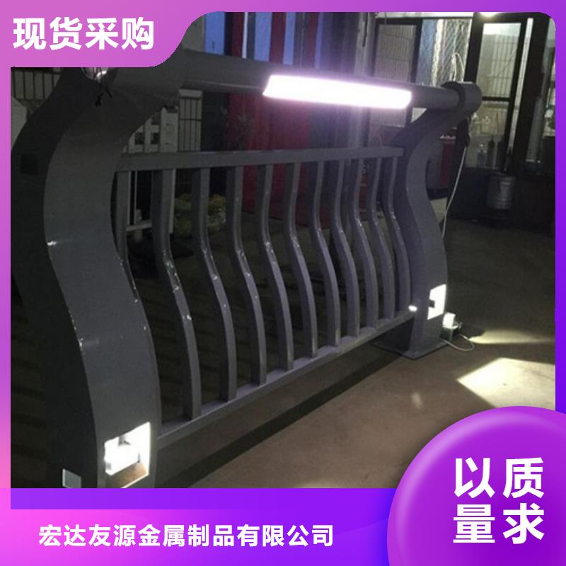 橋梁河道護欄市場現(xiàn)貨價格