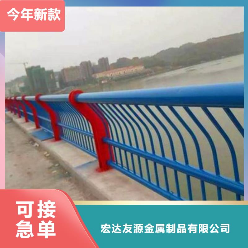 出貨快的河道不銹鋼護欄廠家