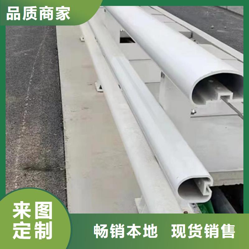 供應(yīng)批發(fā)防撞護(hù)欄多少錢一米 -靠譜