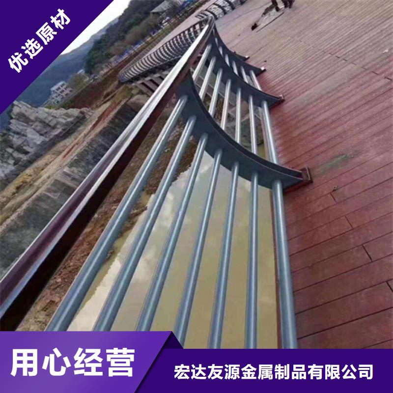 天橋燈光人行道隔離欄桿定做