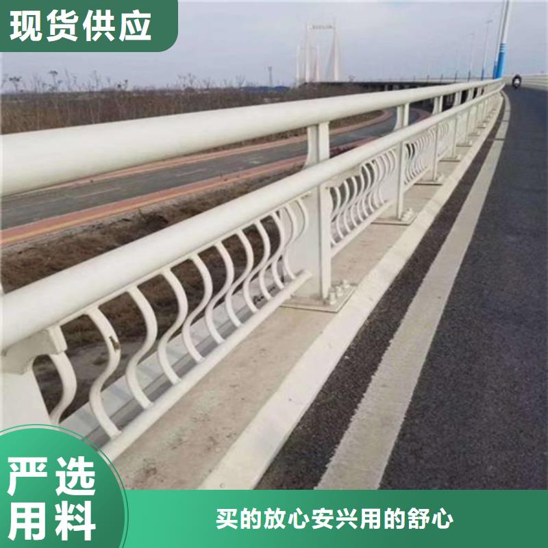 買(mǎi)景觀(guān)橋梁隔離護(hù)欄 必看-質(zhì)量?jī)?yōu)