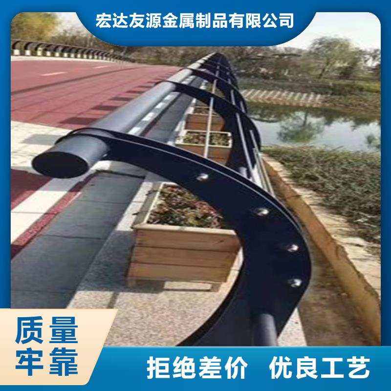 公路防撞護(hù)欄出廠價(jià)