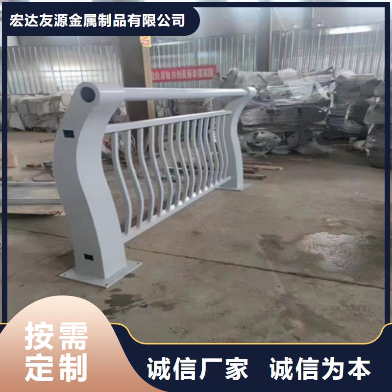 燈光護(hù)欄-燈光護(hù)欄直銷