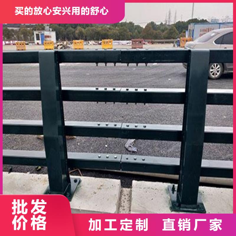 防撞護(hù)欄不銹鋼橋梁護(hù)欄專(zhuān)業(yè)設(shè)計(jì)