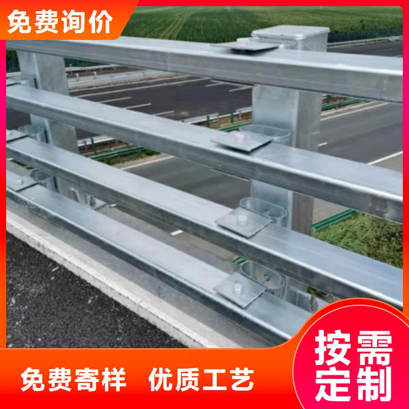 景觀防撞護(hù)欄-放心采購