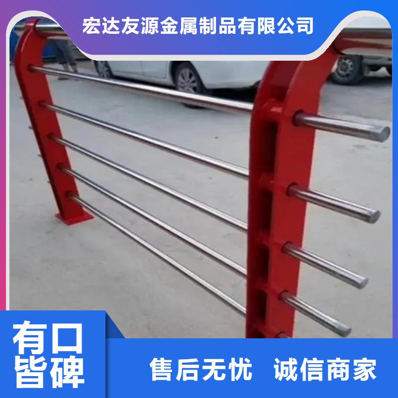 歡迎訪問#防撞護欄安裝價格多少錢一米#實體廠家