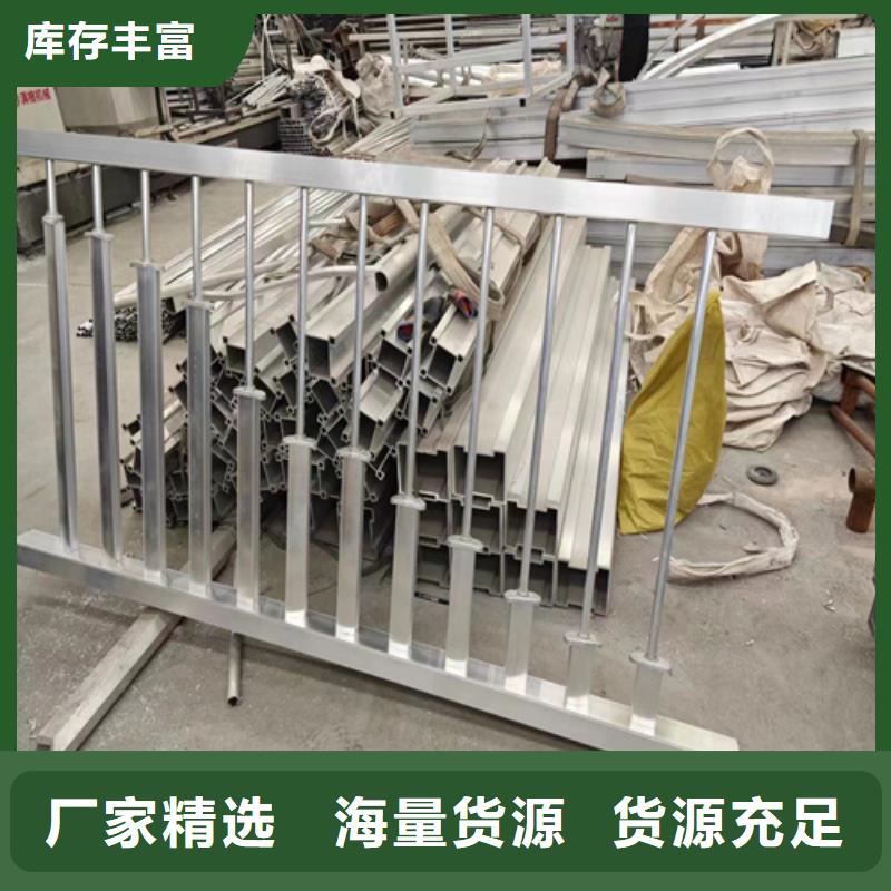 防撞護(hù)欄價格多少錢一米生產(chǎn)廠商