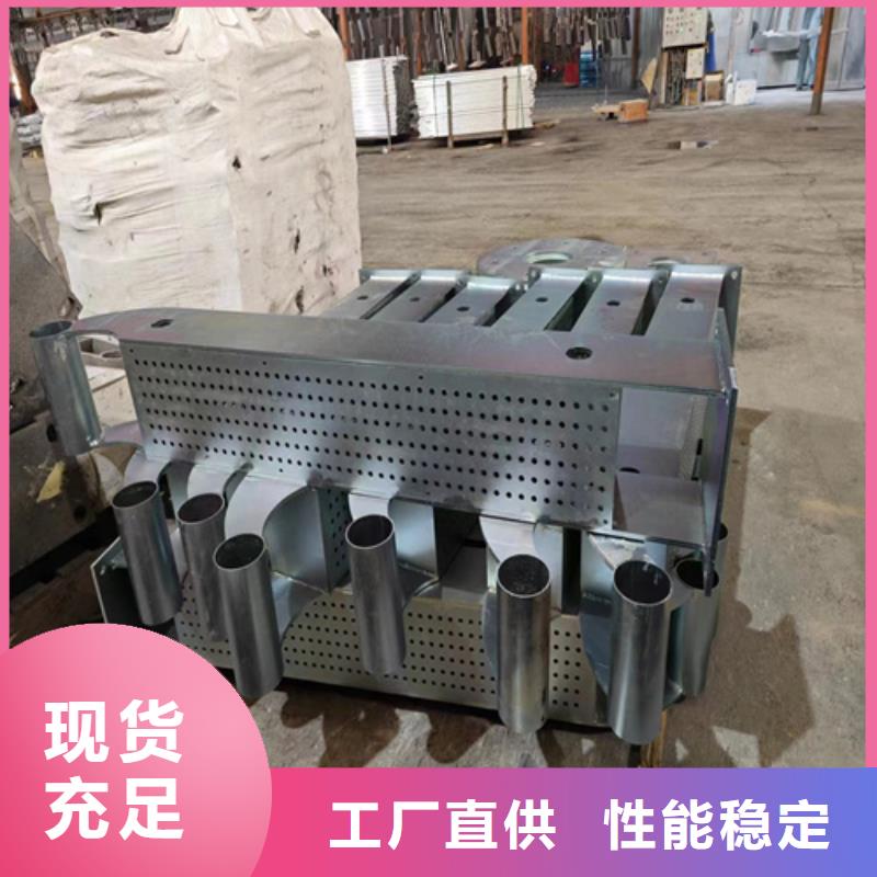 定制河道防護(hù)護(hù)欄的廠家