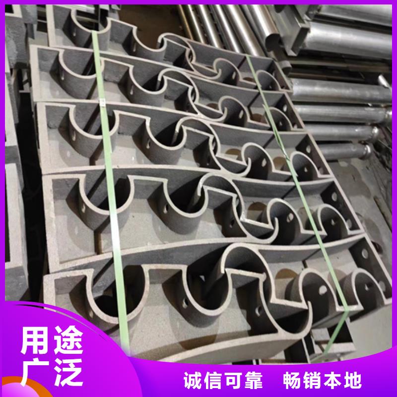 不銹鋼復(fù)合管護(hù)欄-可寄樣品