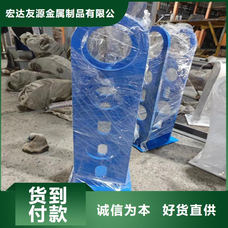 定制橋梁欄桿圖集_生產(chǎn)廠家