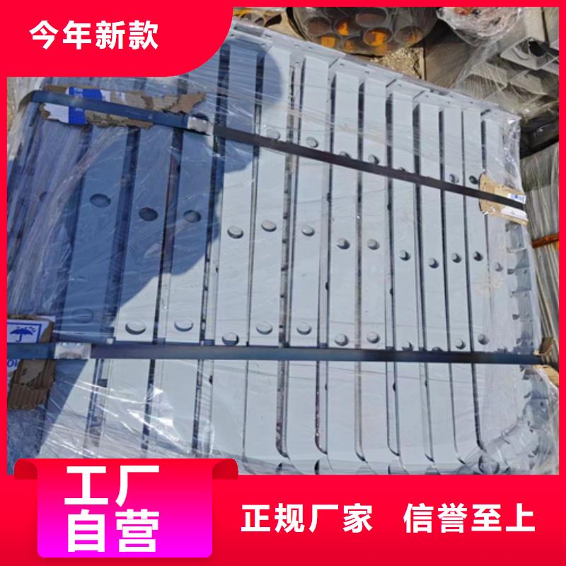 道路防撞護(hù)欄現(xiàn)貨質(zhì)量好