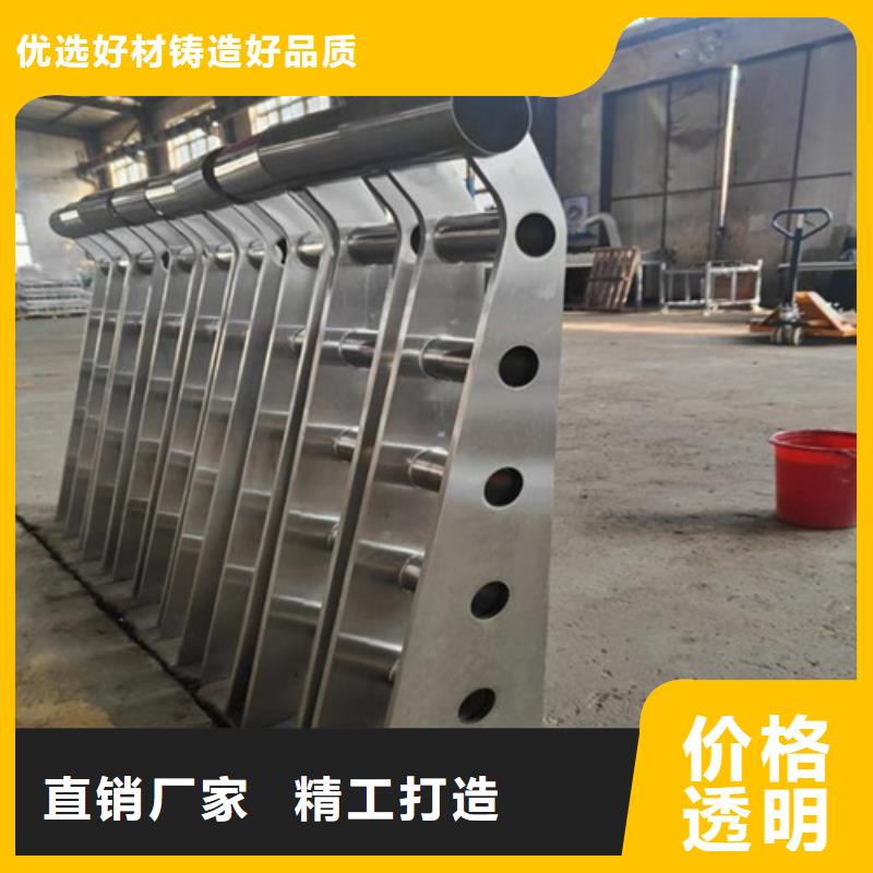 不銹鋼橋梁防撞護欄質(zhì)量上乘廠家