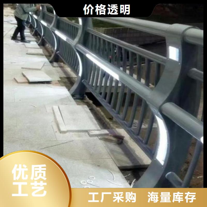 歡迎訪問#防撞護欄安裝價格多少錢一米#實體廠家