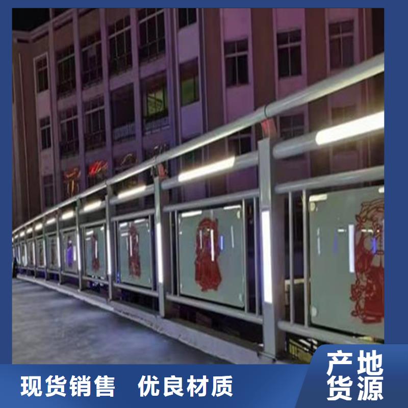 小區(qū)圍墻護(hù)欄全國(guó)配送